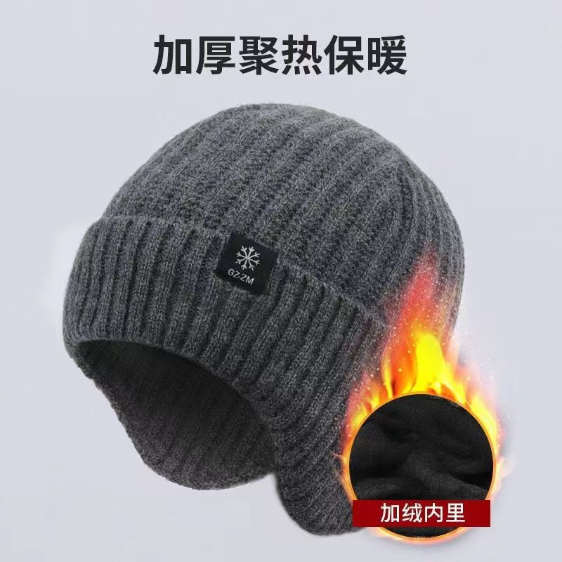 Set Gorro + Bufanda Térmica de Invierno con Interior de Chiporro
